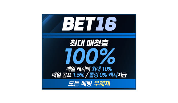 bet16