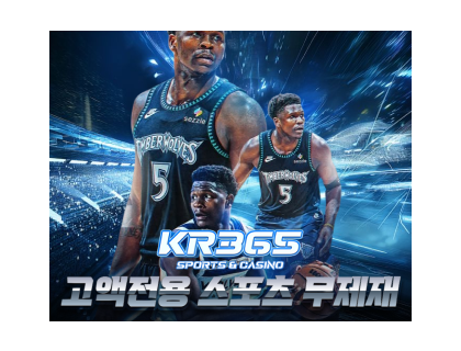 kr365