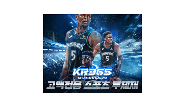 kr365
