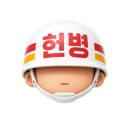 최고관리자